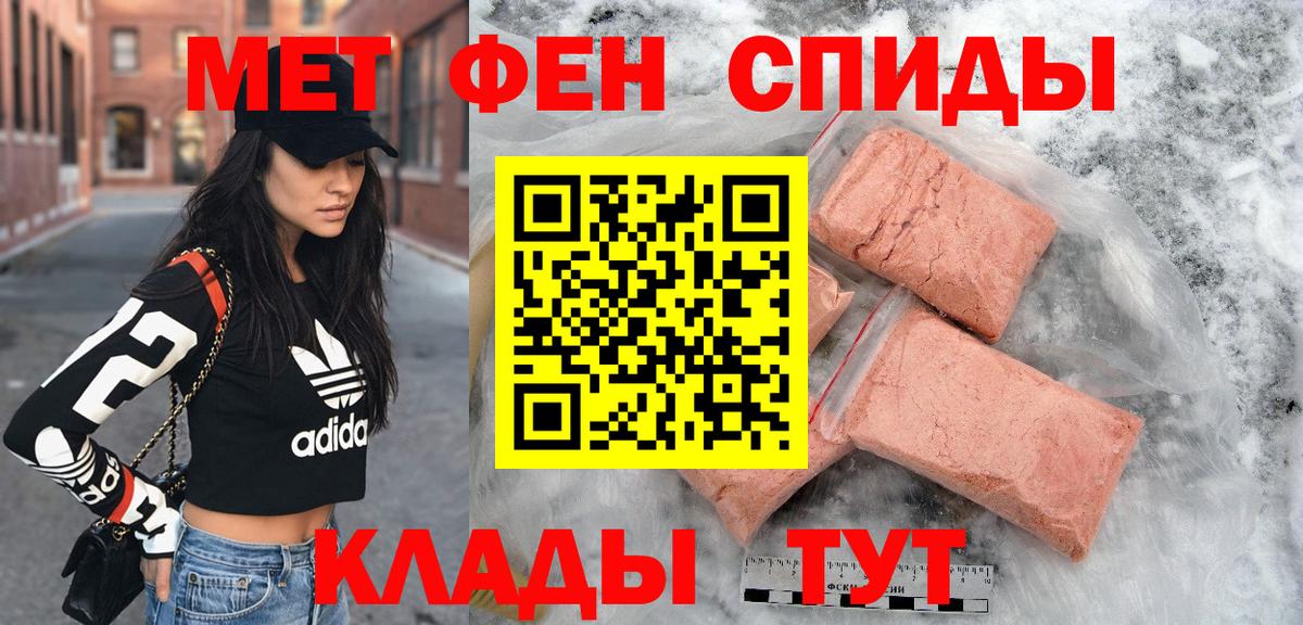 Братск  АМФ Premium  АМФ  Вход с VPN 