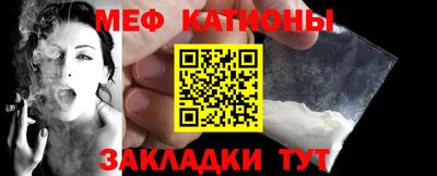 наркотики Гуково