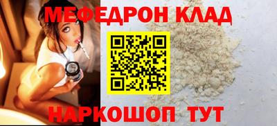 синтетический гашиш Гудермес