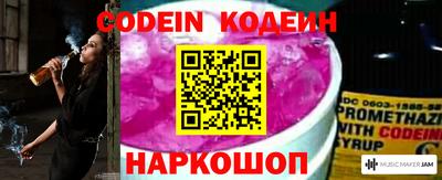 синтетический гашиш Гудермес