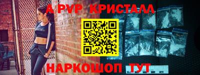 синтетический гашиш Гудермес