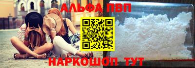синтетический гашиш Гудермес