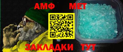 синтетический гашиш Гудермес