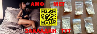 кокаин перу Гулькевичи