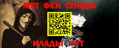 синтетический гашиш Гудермес