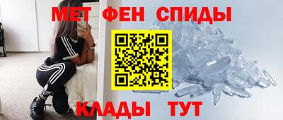 наркотики Гуково