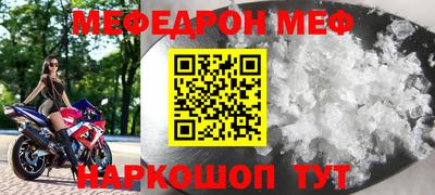 синтетический гашиш Гудермес