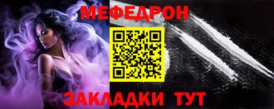 синтетический гашиш Гудермес